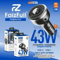 FM модулятор+АЗУ FaizFull FS44 43W (PD+USB), Bluetooth 5.0 встроенный микрофон+AUX FM модулятор+АЗУ FaizFull FS44 43W (PD+USB), Bluetooth 5.0 встроенный микрофон+AUX