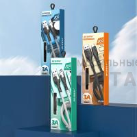 Кабель USB RECRSI CA-236 Lightning чёрный