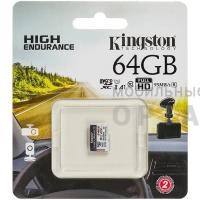 MicroSD 64GB Kingston Class 10 Canvas Select High Endurance UHS-I A1 V30 U1 (95 Mb/s) без адаптера MicroSD 64GB Kingston Class 10 Canvas Select High Endurance UHS-I A1 V30 U1 (95 Mb/s) без адаптера