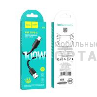 Кабель USB to Type-C HOCO X96 Hyper, 1.0м, 3,0А, 27Вт,  черный