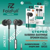 Наушники проводные внутриканальные FaizFull FN68 