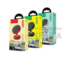 Держатель в авто HOCO CA36 Plus, Dashboard, магнитный, торпедо, для смартфона,  черный