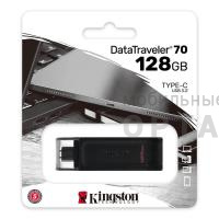 Флешка USB3.0 128 Гб Kingston  DataTraveler 70  (USB 3.0/3.2 + Type C)  чёрный Флешка USB3.0 128 Гб Kingston  DataTraveler 70  (USB 3.0/3.2 + Type C)  чёрный