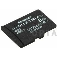 MicroSD  8GB  Kingston Class 10 Industrial Temp pSLC  A1 (100/80 Mb/s) без адаптера