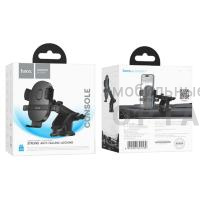 Держатель автомобильный HOCO H19 Mighty, для смартфона, пластик, торпедо, цвет: чёрный (1/84)