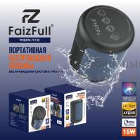 Аудио-колонка беспроводная FaizFull FK180 15W IPX6 BT5.0 TWS (синий)