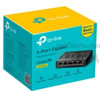 Коммутатор TP-Link LS1005G 5G неуправляемый